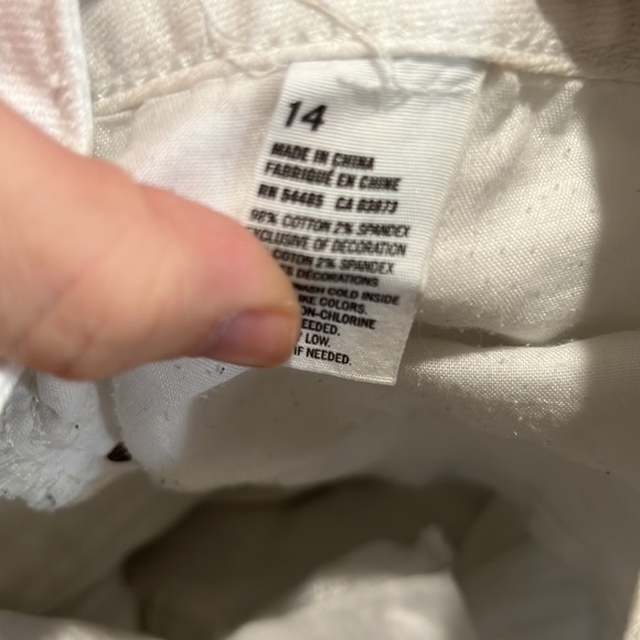 White Jean Shorts Stretch - American Eagle Outfitters - Picture 3 of 3